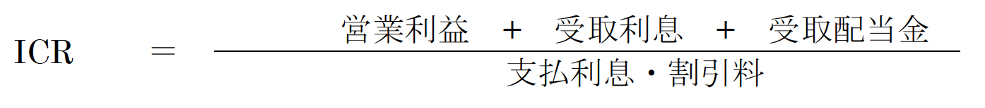 表１