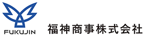 福神商事